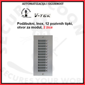 VANJSKI DODATNI PANEL VTEK DMR21EP12