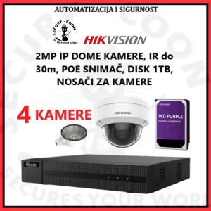 HIKVISION KOMPLET 4 KAMERE IP 2MP