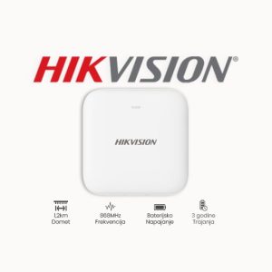 HIKVISION DETEKTOR VODE DS-PDWL-E-WE