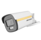 HIKVISION kamere
