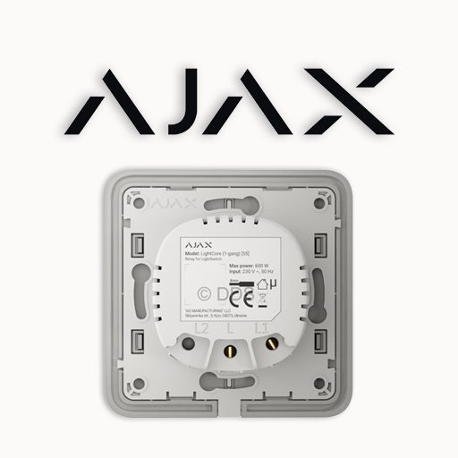 Ajax LightCore (2-way)